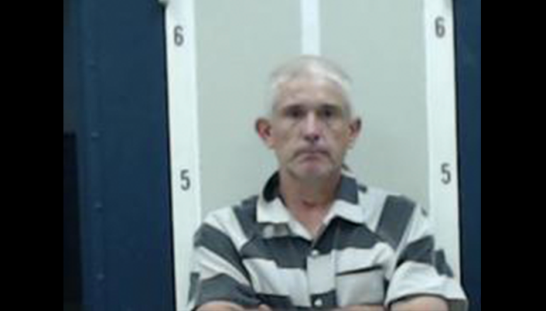 Marshall Co. Escapee Captured in DeKalb