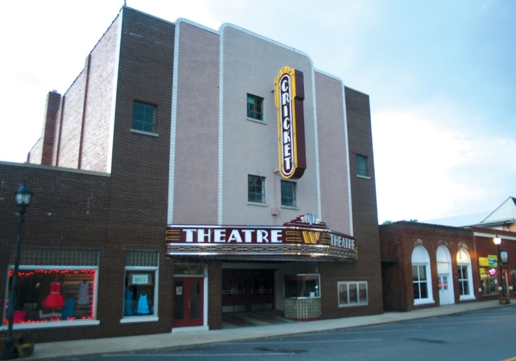 A DeKalb County icon gets a facelift - Southern Torch