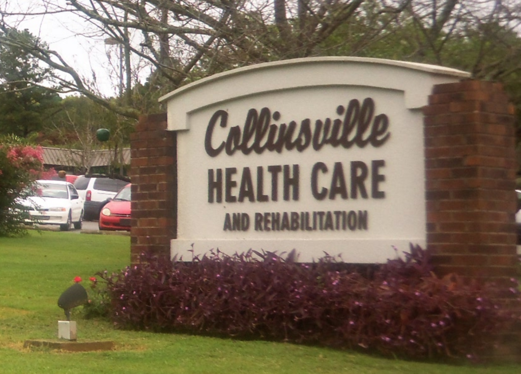 Collinsville Healthcare and Rehab kicks off DeKalbs July 4 festivities
