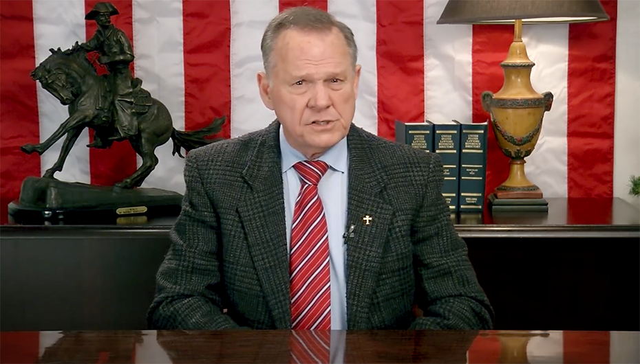 VIDEO: Roy Moore is "awaiting certification" of the Vote