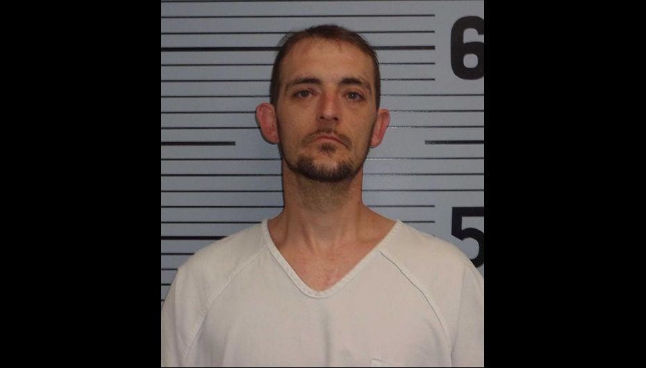 Bryant man arrested after search by Jackson Co. deputies