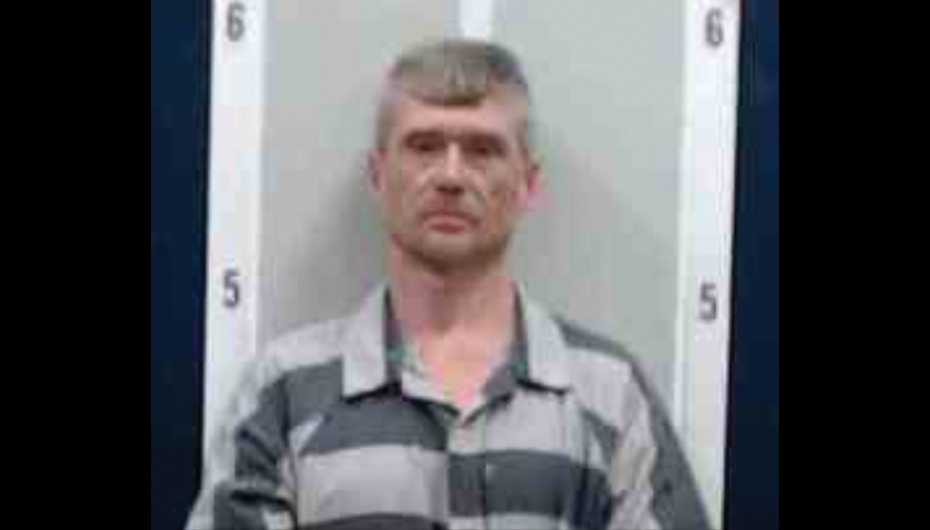 Rainsville Arrests Man for Rape