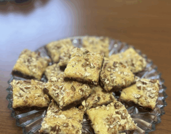 Neiman-Marcus Brownies